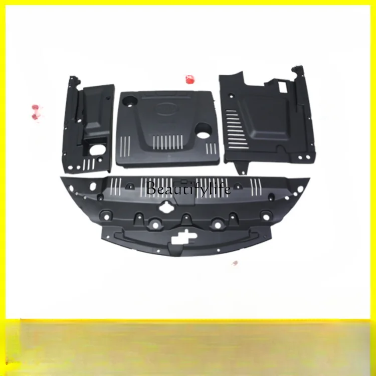 

Декоративная пластина переднего моторного отсека автомобиля, верхняя защитная пластина переднего бампера, левая и правая крышка, средняя Крышка Резервуара