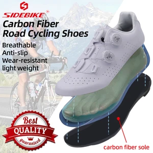 Sidebike-Licht Kohlefaser-Straße Fahrrad-Sneaker, Fahrradschuhe, draußen 6 Hauptverkaufsschuhe Kohlenstoffpolder - №2