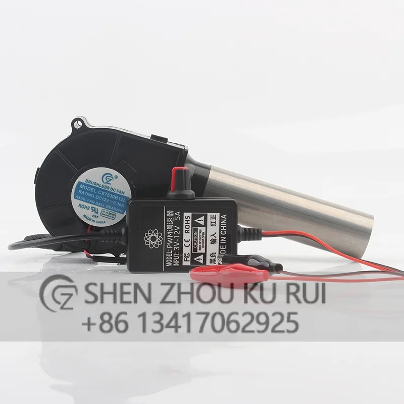 Cooling Fan New type 7530 Campfire Barbecue Low-noise PWM Governor Axial-flow Small-sized Turbine Blower CX7530B12L DC12V 0.36A