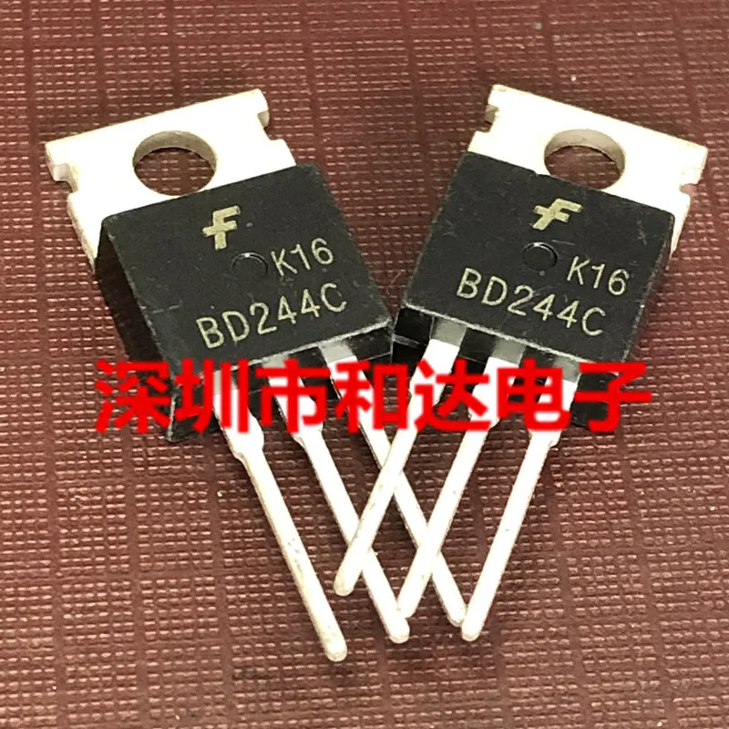 10個、bd244c、100v、6a