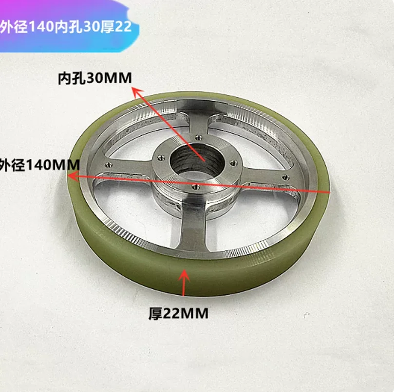 

1pc For Fanuc Wire EDM Spoked Upper Brake Shoe 140*30*22mm A290-8111-X371 F411