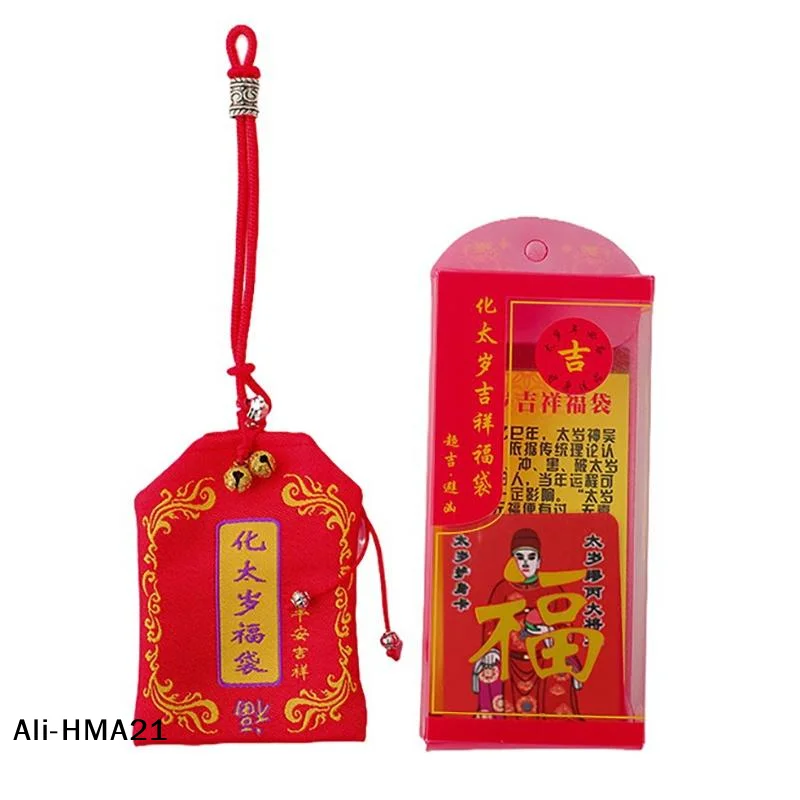 【H】2027 Tai Sui Lucky Bag Feng Shui Prayer Gold Card Exorcism Protection Gift Safe Bring In Wealth Treasure