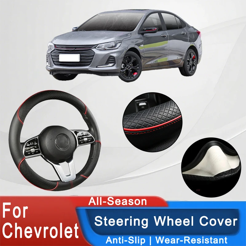 

For Chevrolet Series 38cm Car Leather Steering Wheel Cover- Anti-Slip, Wear-Resistant, All-Season, Universal | Cubre Volante