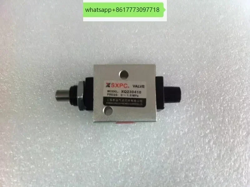 Two position three-way top rod machine control valve XQ230410 Shanghai Xinyi SXPC SQW