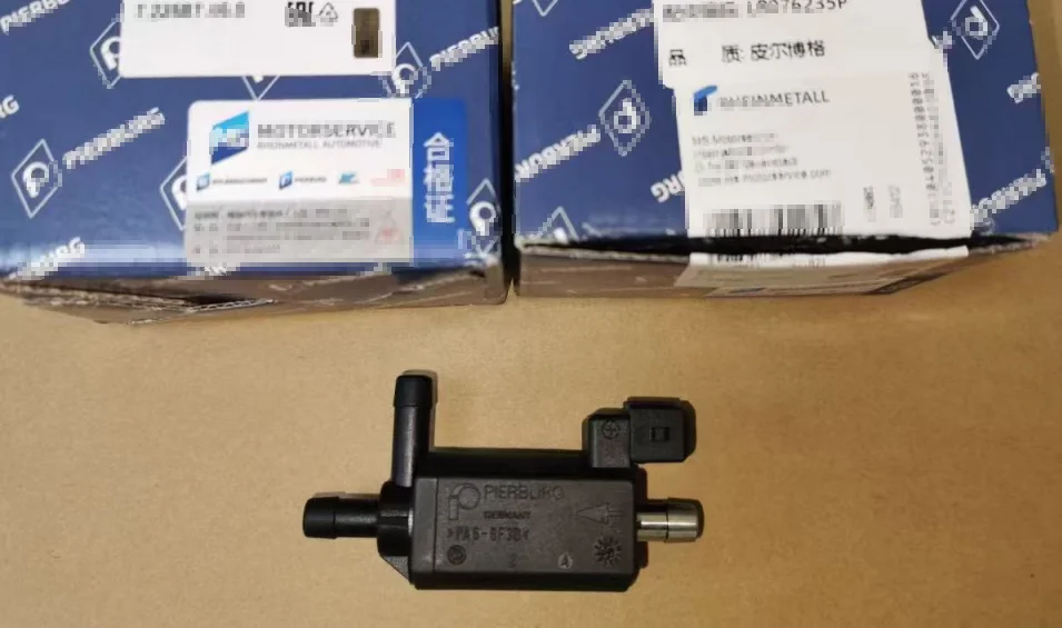 

FOR LAND ROVER RANGE ROVER SPORT DISCOVERY EGR VALVE CONTROL SELENOID OEM LR076235 LR029417 JDE27203