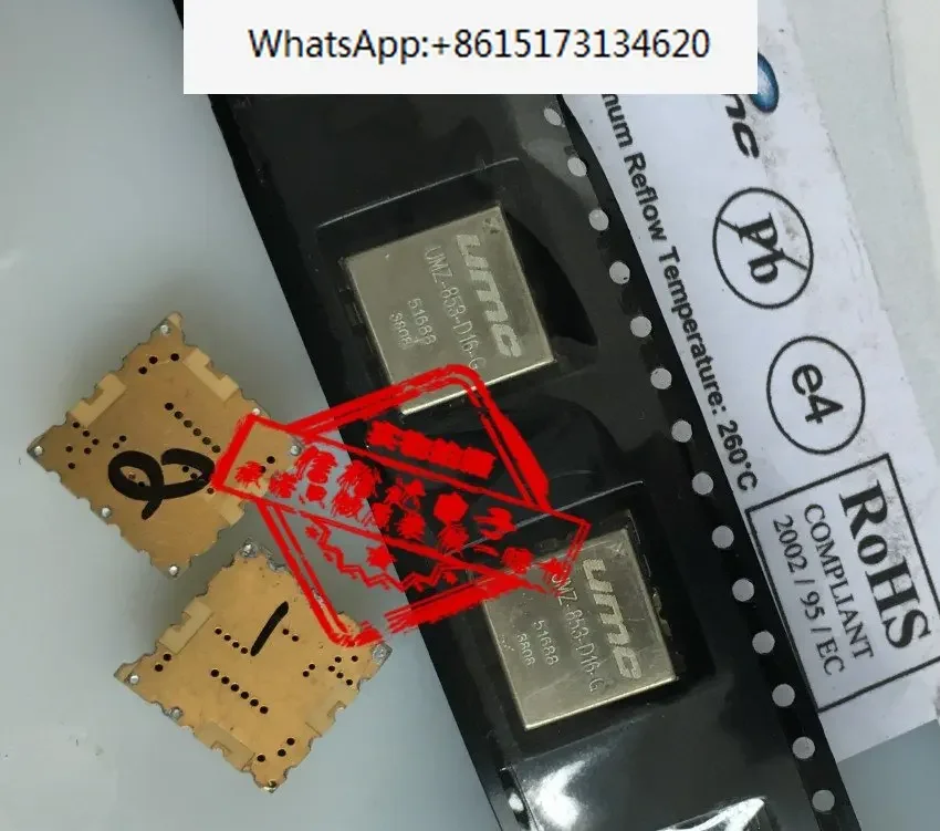 

2 шт. UMZ-853-D16-G импортный генератор SMD VCO 3124 МГц 0,5-4,5 В 12,7X12,7 мм