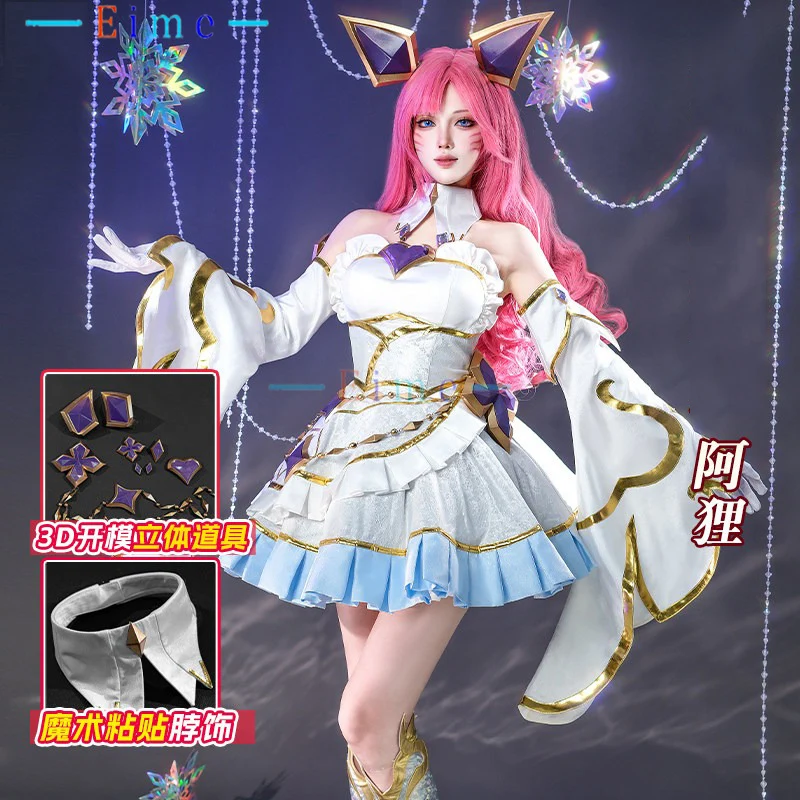 Disfraz de Cosplay de Ahri, la Gema del Perfume de LOL, el Zorro de Nueve Colas, Atuendo Sexy para Mujer, Uniforme de Halloween, Traje de Fiesta, Hecho a Medida
