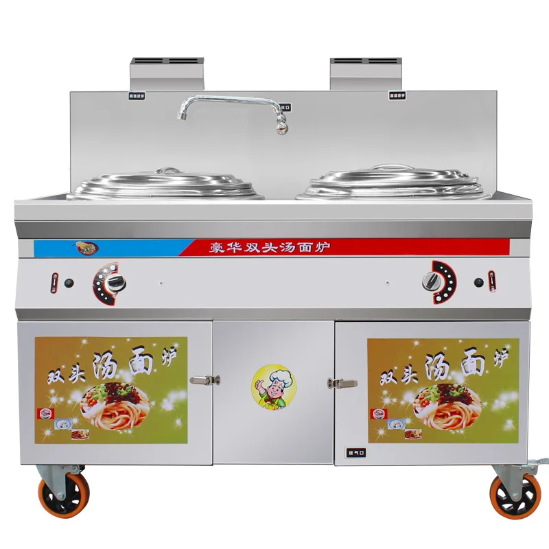 

Multifunctional luxury noodle cooking stove, double-head double-barrel noodle cooking stove, commercial electric heating