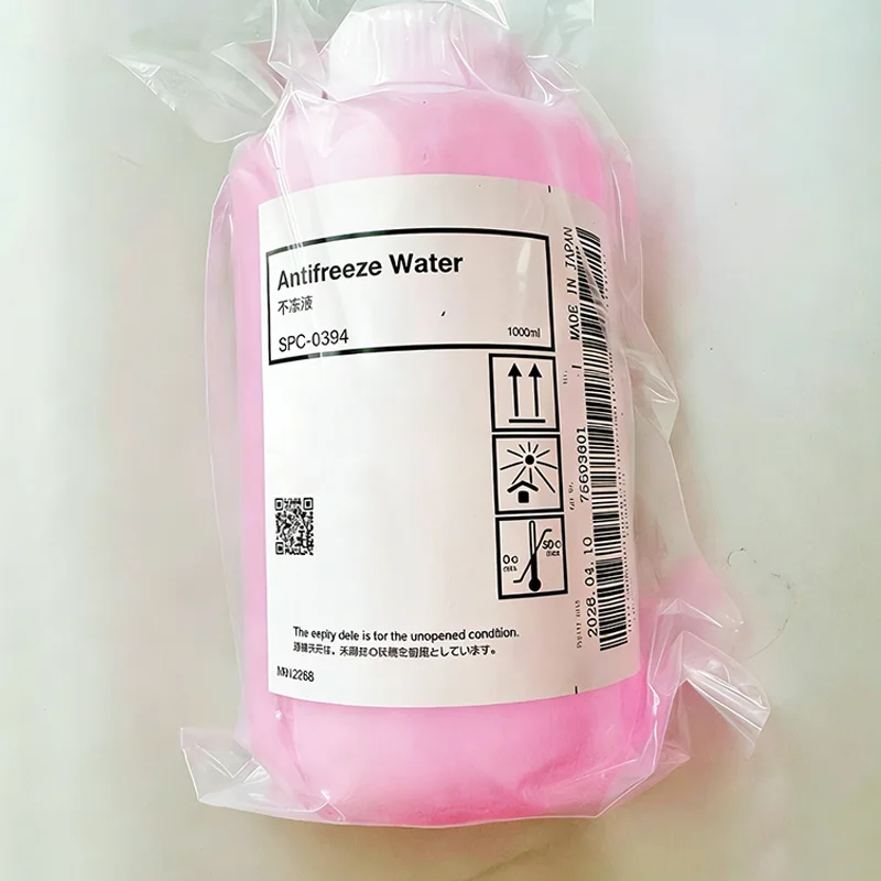 

Антифриз SPC-0394, охлаждающая жидкость для УФ-принтеров Mimaki, 1000 мл