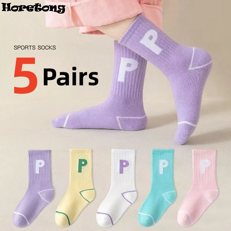 Horetong 5 Pairs/Lot Children\'s Fashion Letters For Girls Kids Autumn Comfortable Sports Casual School Cotton Middle Tube Socks