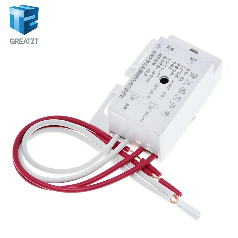 New 220V AC 50Hz Auto Infrared Sensor Switch PIR Microwave Radar Body Motion Sensor Module Adjustable For Time Distance Range