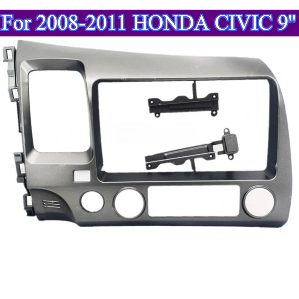 

Для 2008-2011 HONDA CIVIC 9''2Din головного устройства, автомобильный радиоприемник, авто стерео аудиоплеер, панель, комплект приборной панели, рамка, рамка без аккумулятора