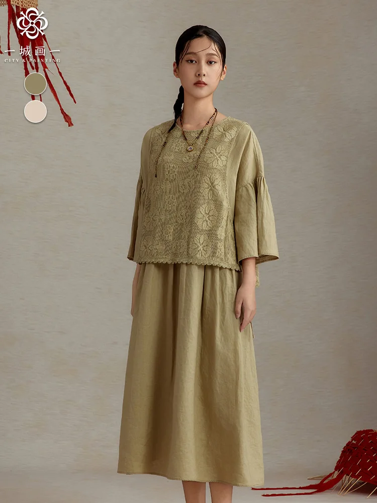 

Casual Artistic Two-Piece Set Ele Midi Dr Versatile Faionable New Arrival Women's Autumn Wear Romantic Art Series