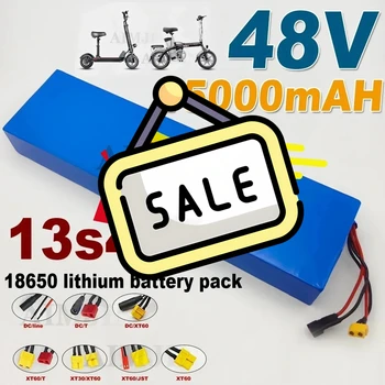 13S4P high-capacity built-in BMS rechargeable battery pack NEW 48V 15000mAh for Kugoo M4/MaxSpeed lithium-ion battery