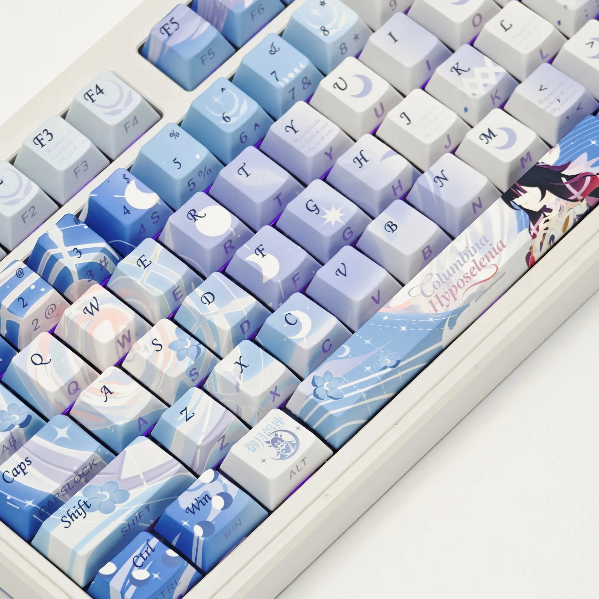 MAIMOOO Genshin Impact Columbina Keycap 137Keys Cherry Profile PBT Side Engraved Anime Game Keycaps for Mechanical Keyboard