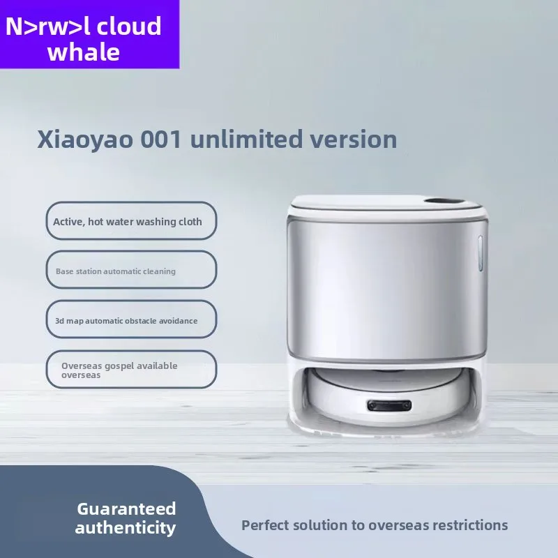 Cloud Whale Xiaoyao 001MAX آلة كنس الإصدار الخارجي ثنائي النواة مجهر بدون قفل