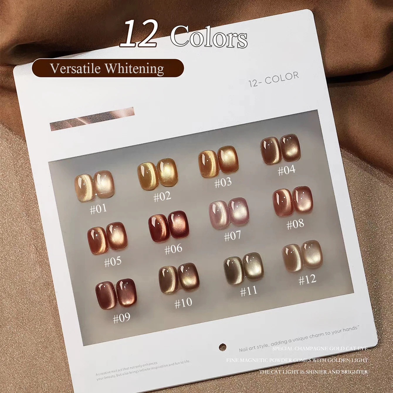 1 stücke WS Herbst Beliebte Maillard Gold Glas Perle Cat Eye Nail art Neue Goldene Zweige Jade Blätter Cat Eye gel Nagellack