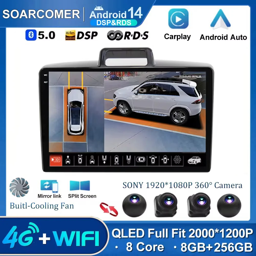 

9 ''Android 14 для Toyota Corolla Axio Fielder 2015 2016 2017 автомобильное радио мультимедийный видеоплеер Навигация стерео SWC BT