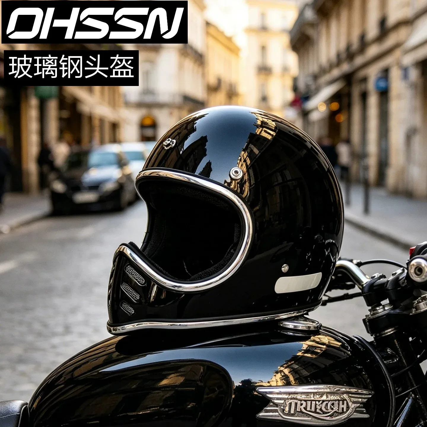3C certified glass fiber motorcycle helmet retro cruise pedal Japanese pointed mouth helmet yellow full helmet.