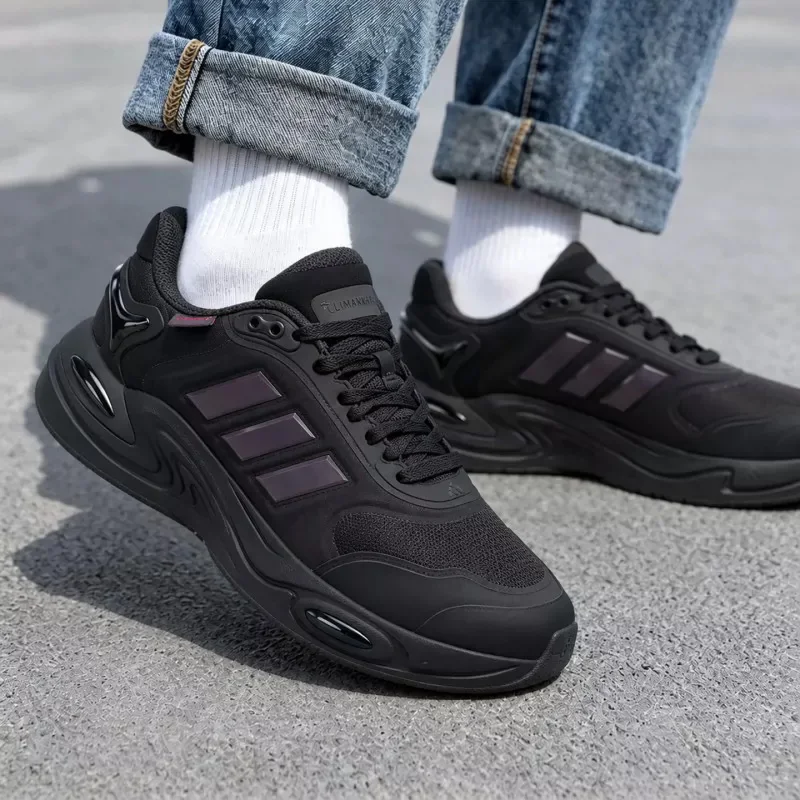 Adidas Men's and Women's Winter Sports Shoes - Climawarm Cushioning Comfortable Warm-Weather Running Shoes JQ4091