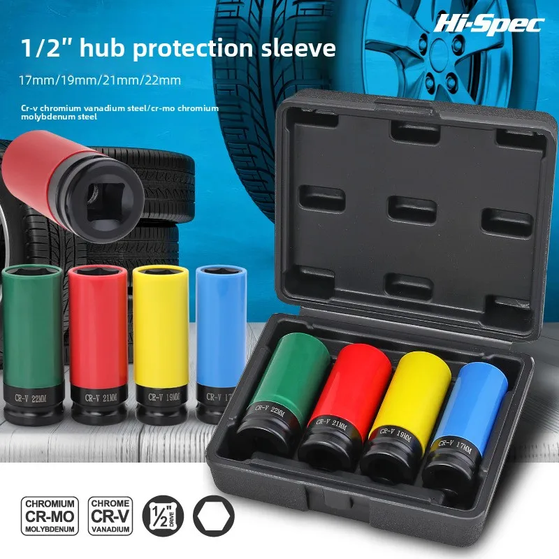 1/2 Drive Wheel Lug Nut Impact Socket 17 19 21mm Thin Wall Protective Sleeve Extension Rim Protector for Air Pneumatic Wrench To