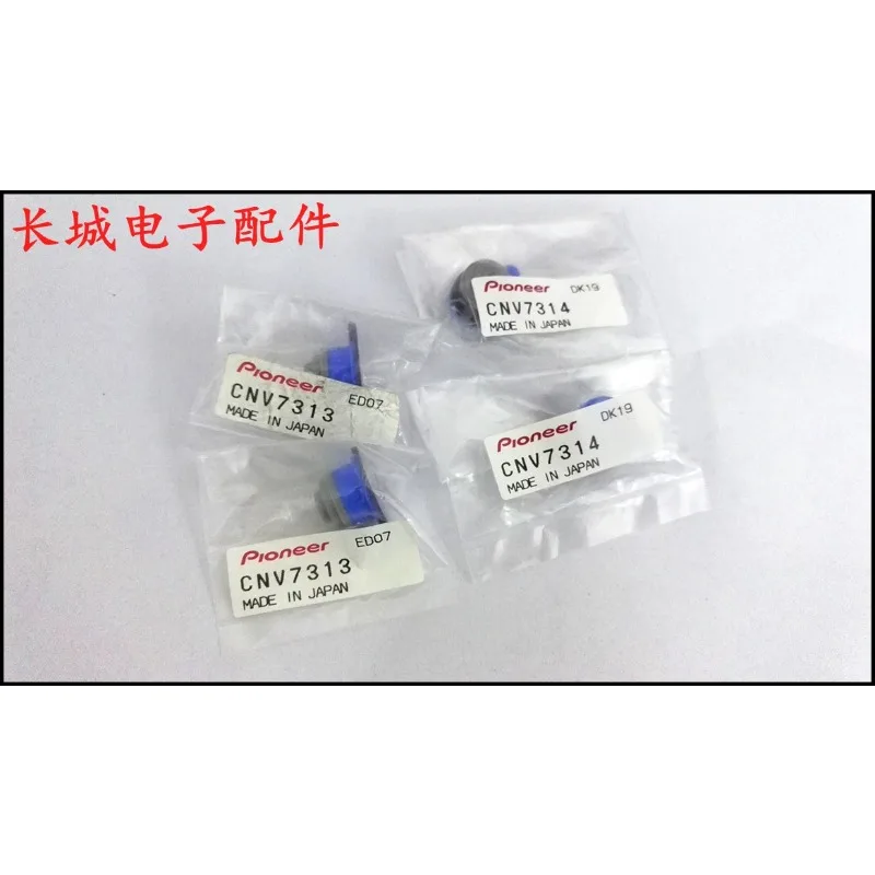 Pioneer CDJ-350 400…