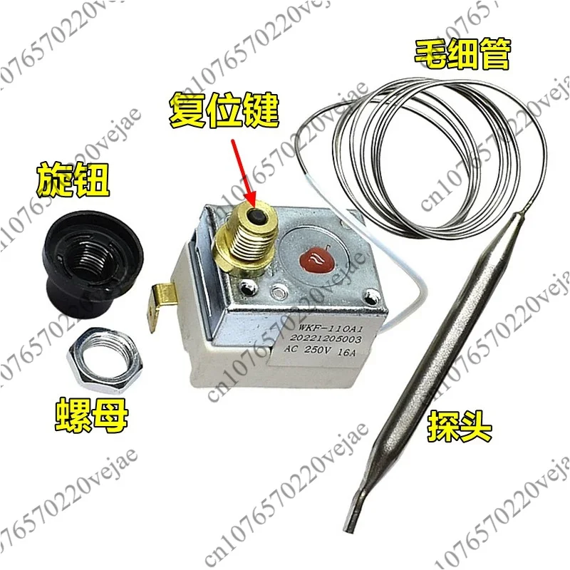 Fryer Temperature Limiter Protector 240 Degree Manual Reset Switch Rice Powder Machine Electric Grilling Furnace Thermostat