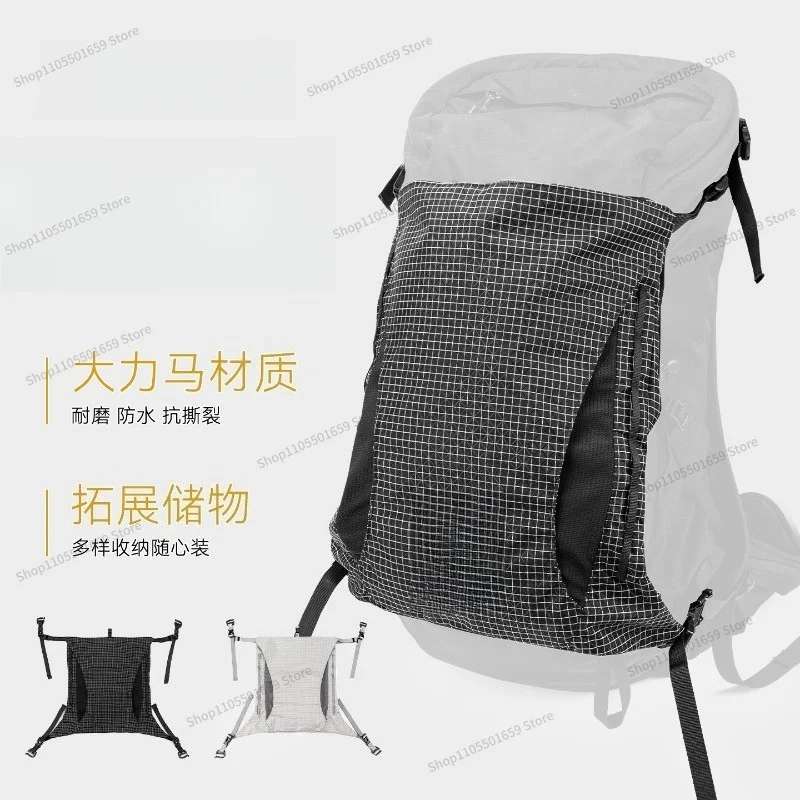 For Backpack, Expansion Plug-in Bag, Expansion Sub-bag, Sundries Storage Bag