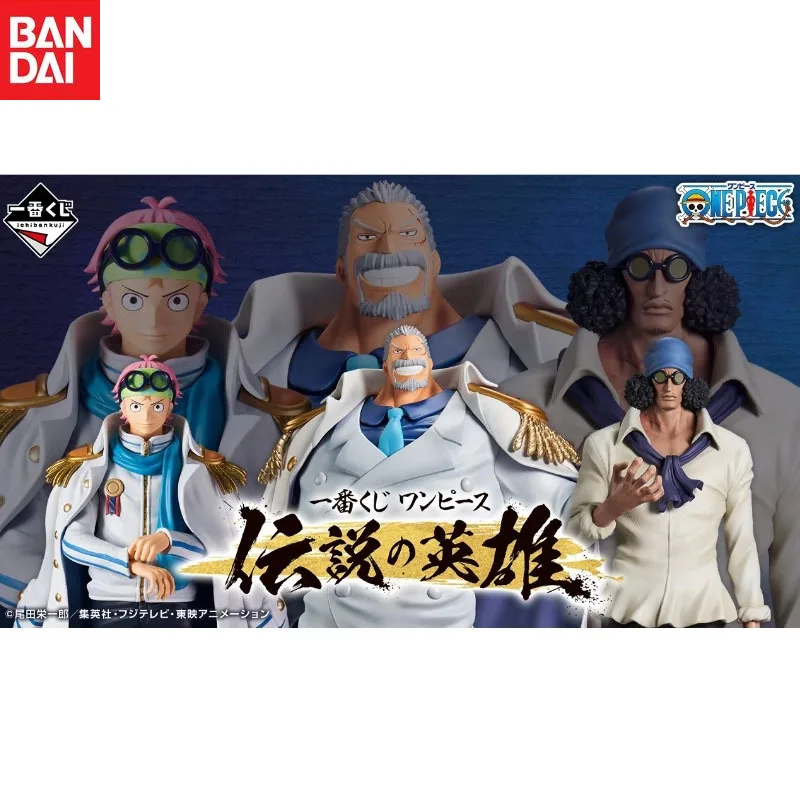 

In Stock Bandai Original Anime Ichiban KUJI ONE PIECE Coby Kuzan Monkey·D·Garp Action Figure Model Decorative Gifts