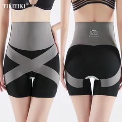 High Waist Flat Belly Panties Women Body Shaper Waist Trainer Butt Lifter Slimming Shapewear Safety Shorts Tummy Control Panties