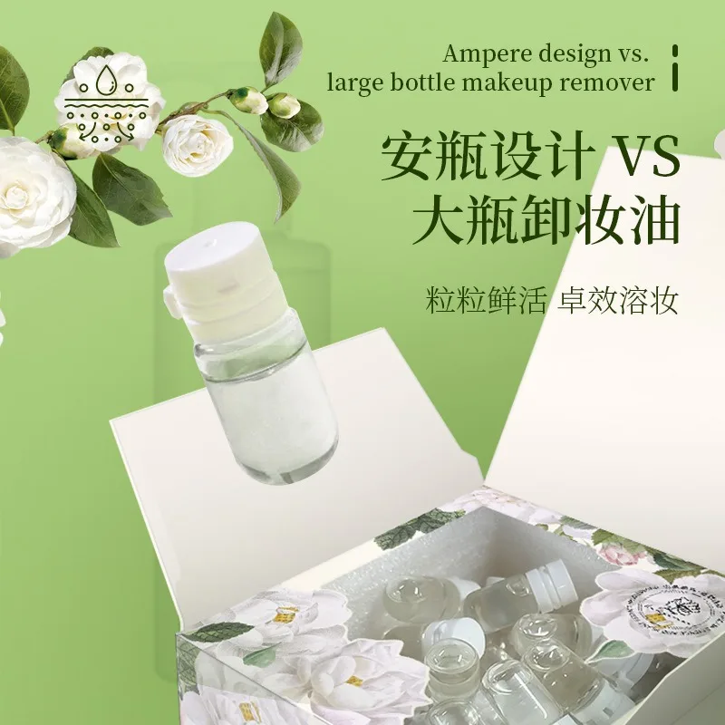 Camellia Make-up Remover Gentle Non-irritating Deep Cleansing Facial Oil Portable Disposable Make-up Remover 30pcs