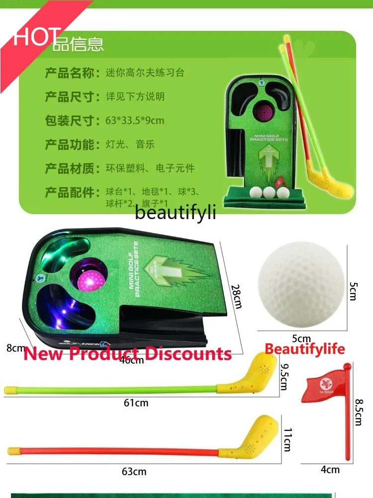 

A49 Golf set practice blanket simulation sports toy putter fairway fitness