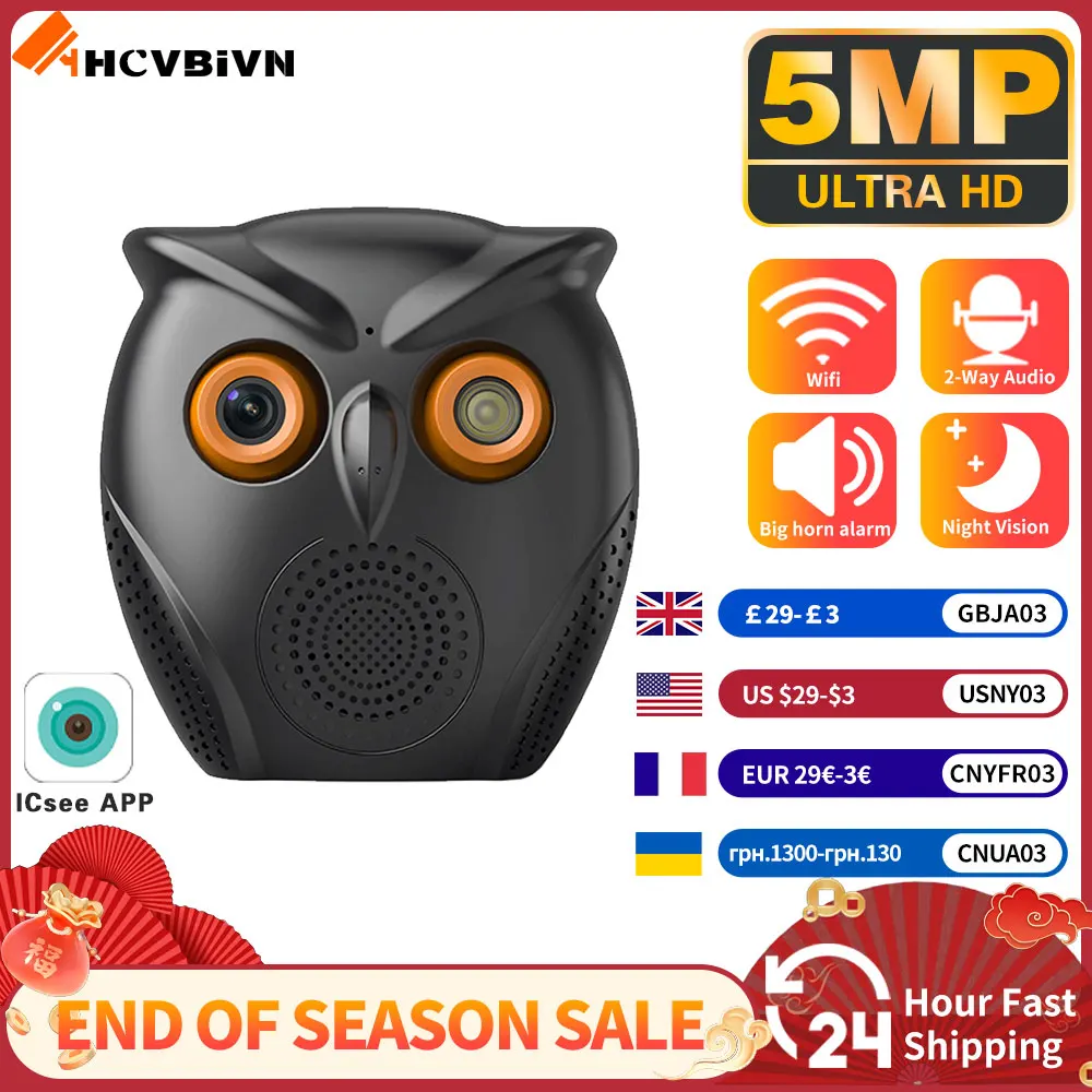 CCTV 2-Way Audio Wi-Fi Baby Monitor Owl shape ICSee 5MP HD Video WiFi Surveillance Camera Smart Home Wireless Security lP Camera