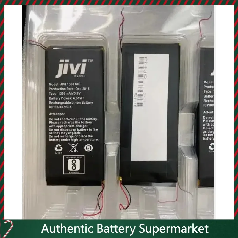 

High quality batteries For JIVI 1300 SIC Mobile Phone Battery