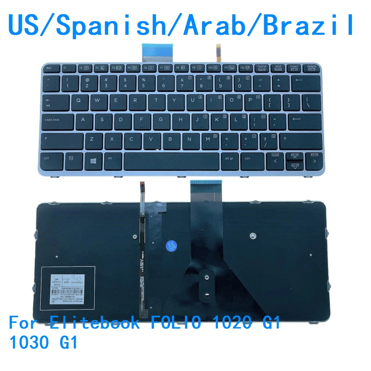 New US Spanish Arab Brazil Language  Backlit Keyboard For HP Elitebook FOLIO 1020 G1 1030 G1 752962-251