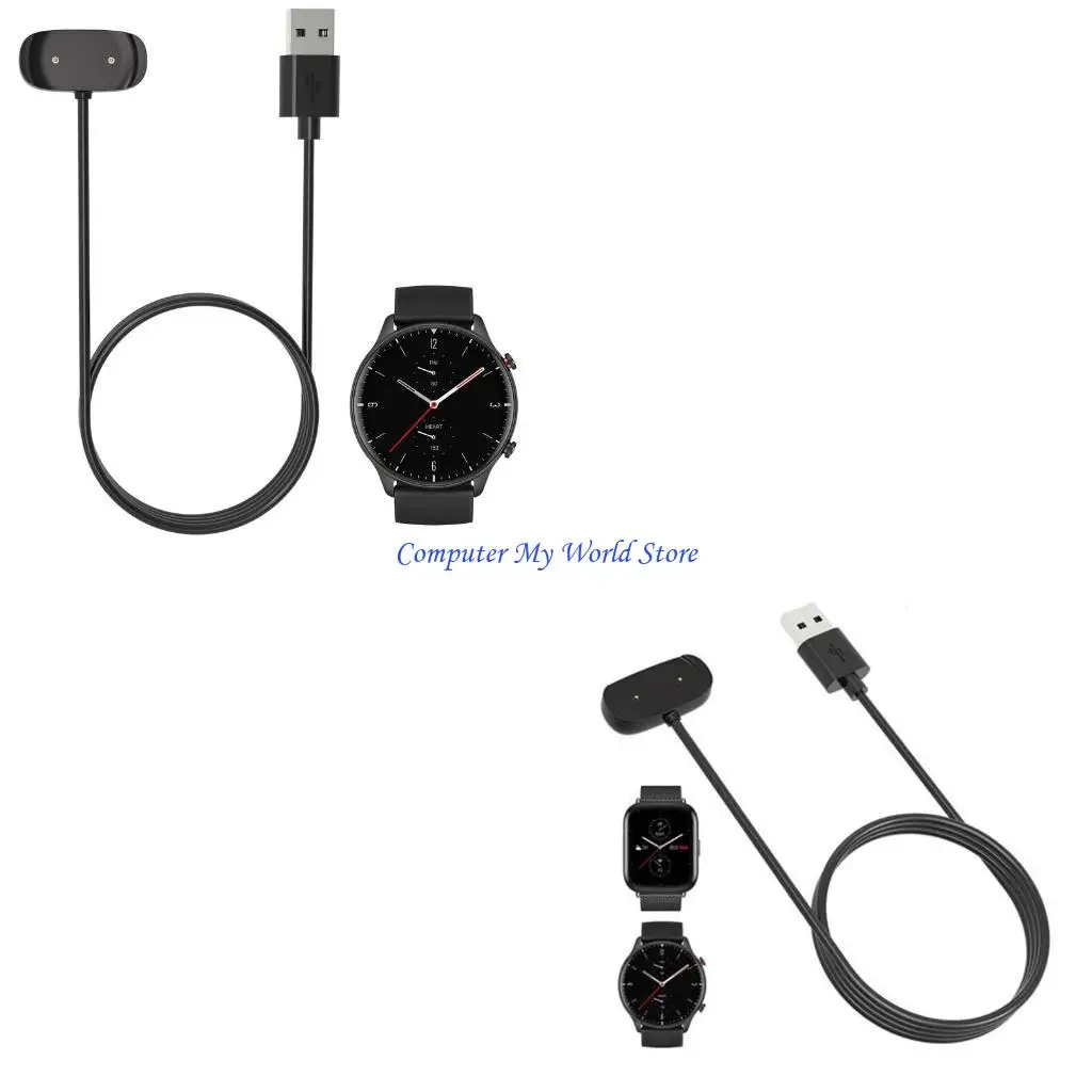 

Для интеллектуального адаптера кабельного заряда