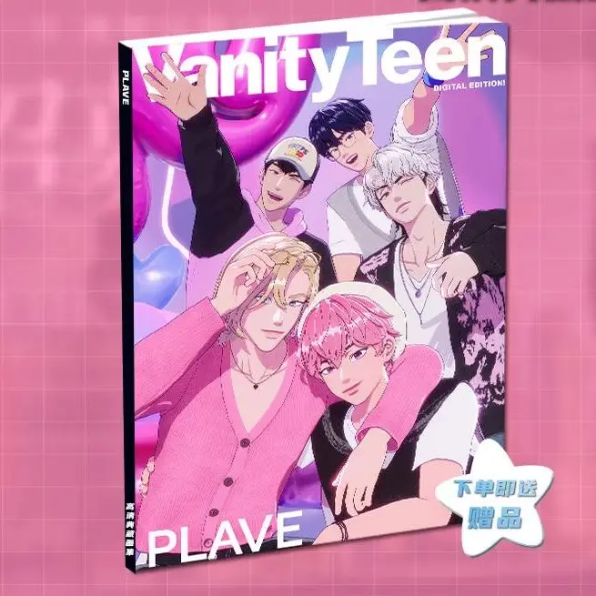 Korean Virtual Group Plave Photo Album Yejun Bamby Eunho Hamin Cartoon Characters Photobook Cosplay