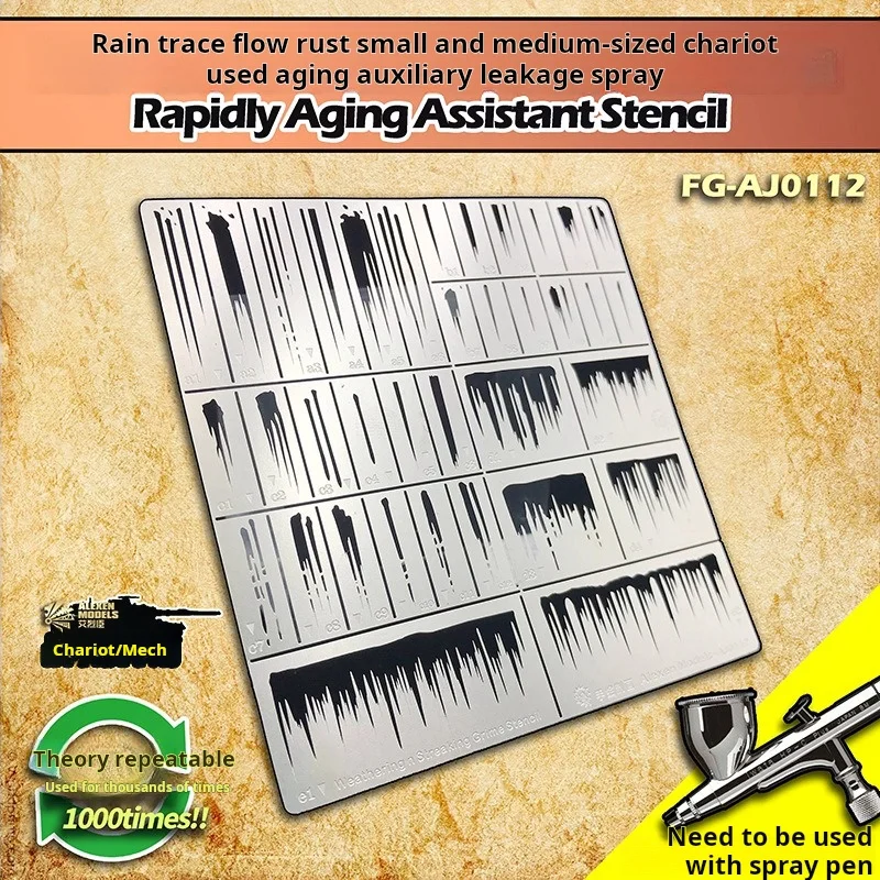 Alexen Models Tool AJ0111~ AJ0116 Rapidly Aging Assistant Stencil Model Hobby Tool Set for Gundam Military Model DIY Accessories