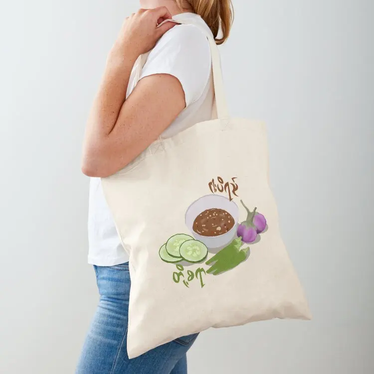 

Myanmar Food Ngapi (fish paste) Tote Bag tote bag men's the tote bag reusable shopping bags Fabric