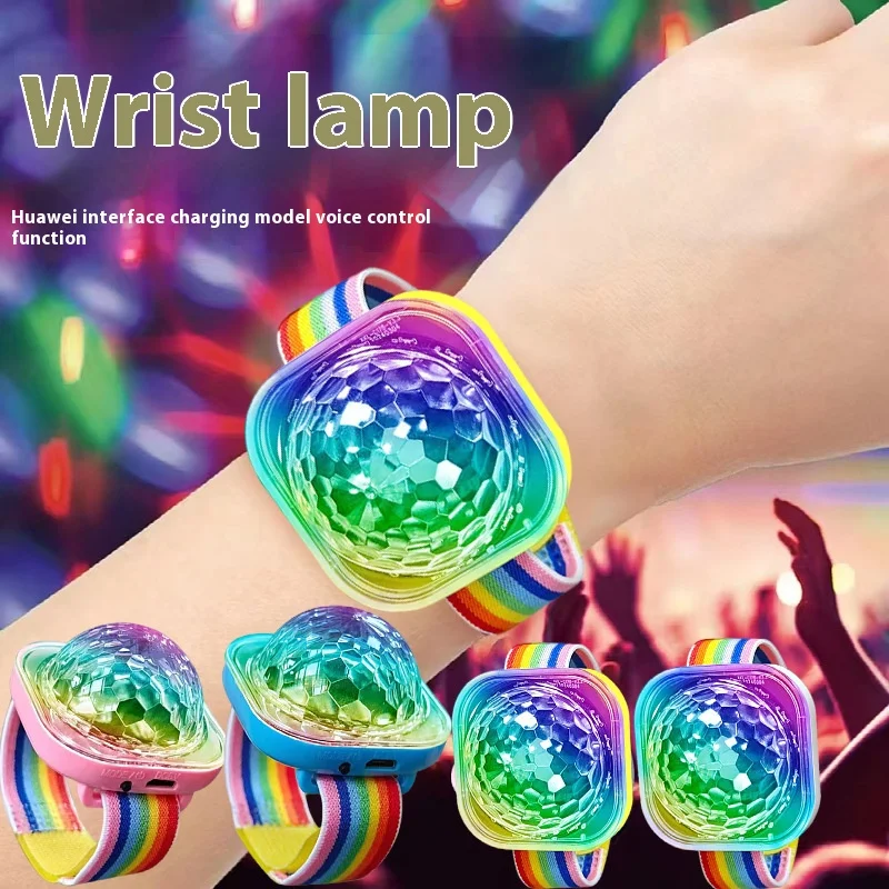 

Cool Disco Colorful Lights, Smurf Rainbow Wrist Lights, Car-mounted Suction Cup Sound-controlled Strobe Lights, Stage Lights