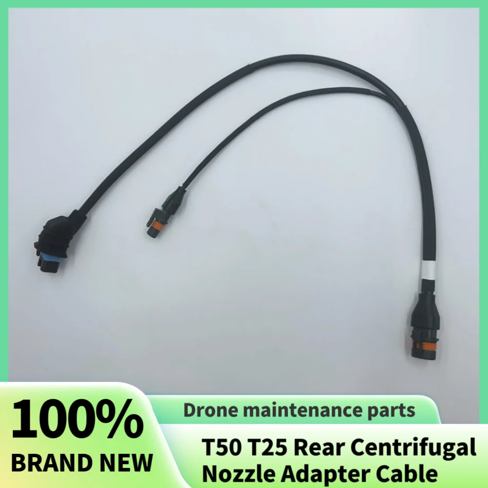 

DJI Agras T50 T25 Agricultural Drone Accessories Rear Centrifugal Nozzle Adapter Cable