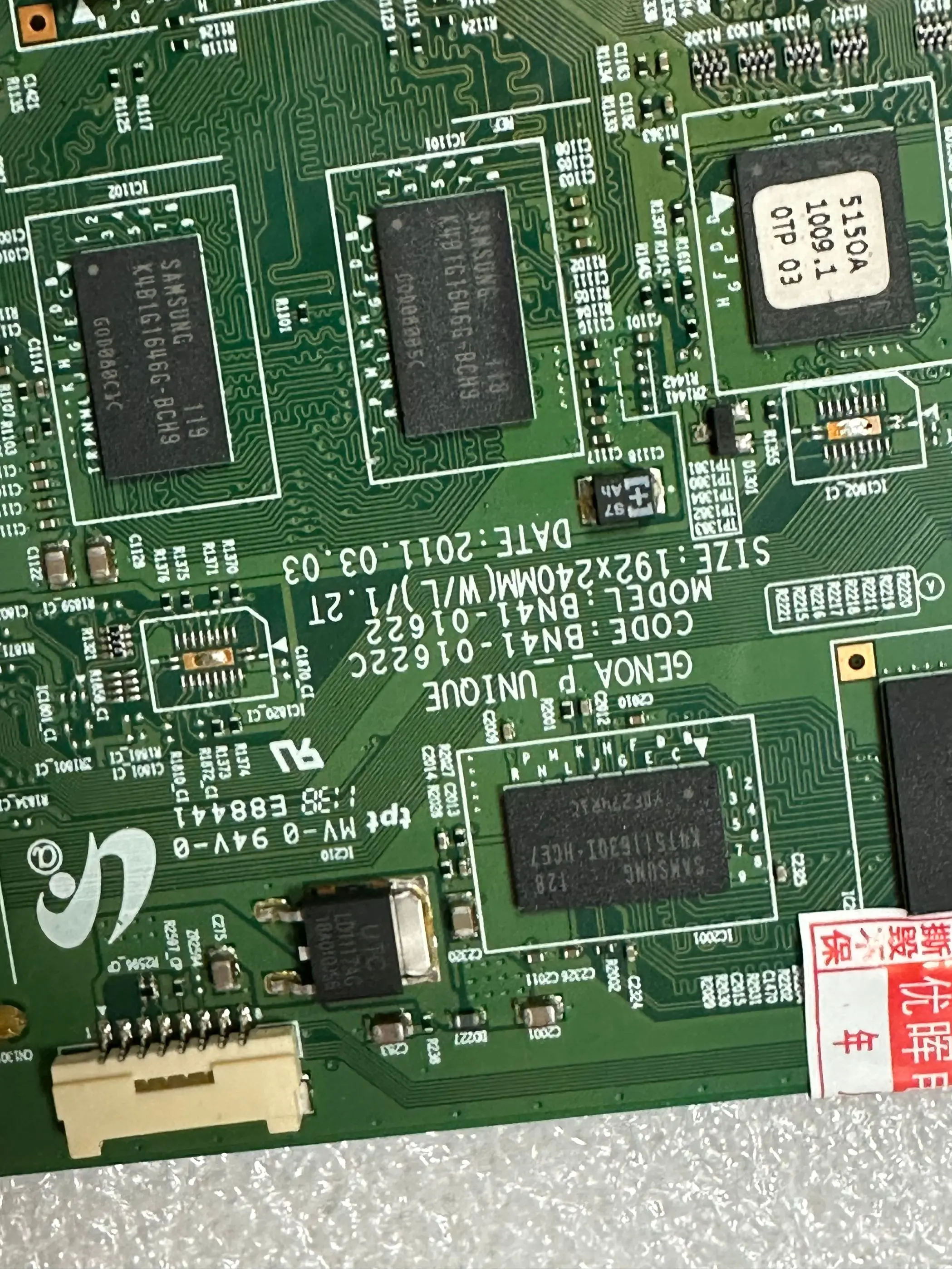 Original motherboard 46\