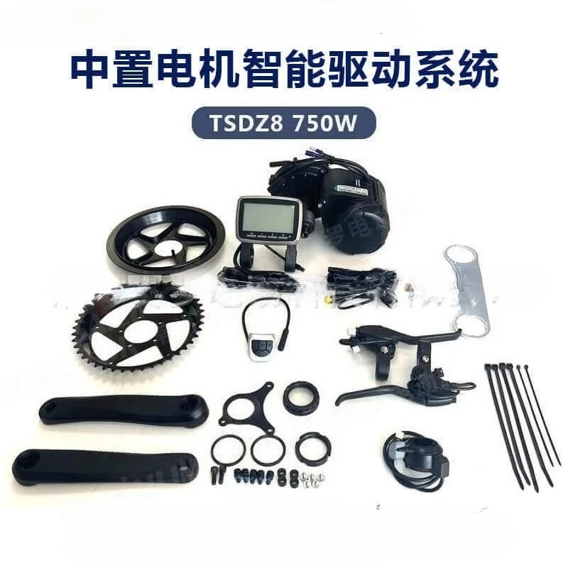 

Mid Motor TSDZ8 750W New, Electric Bike Kit Mountain Bike Bike Instrument