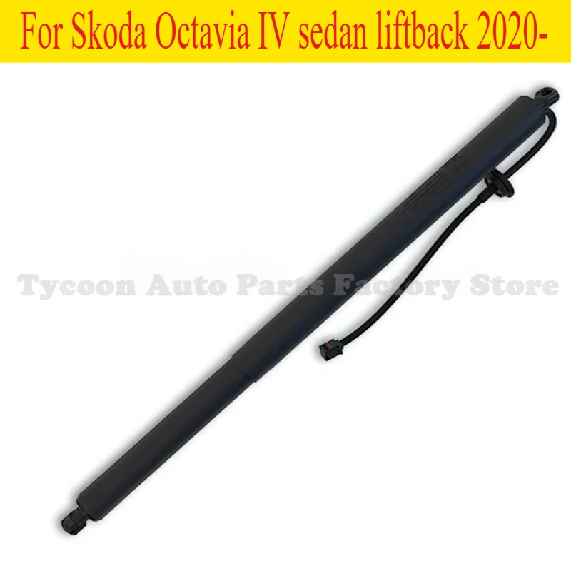 

1pcs 5E6827851 Brand New Left and Right Universal Electric Tailgate Lift Rod for Skoda Octavia IV sedan liftback 2020-