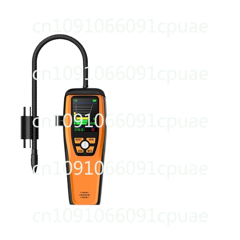 ILD-200 Infrared Leak Detector, Auto Repair Gree Air Conditioning Refrigeration Repair Halogen Refrigerant Snow Leak Detector