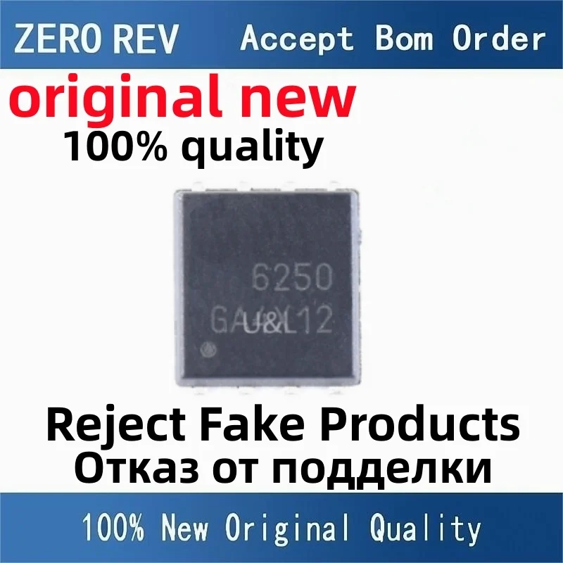 

5Pcs 100% New AON6250 6250 AON6278 6278 AON6290 6290 PDFN-8 PDFN8 MOS FET Brand new original chips ic