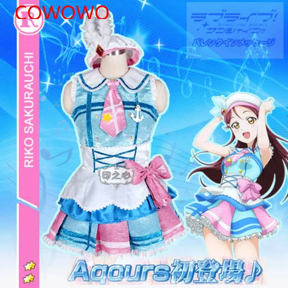 

Love Live Sunshine Sakurauchi Riko Aqours Cosplay Costume Cos Game Anime Party Uniform Hallowen Play Role Clothes Clothing