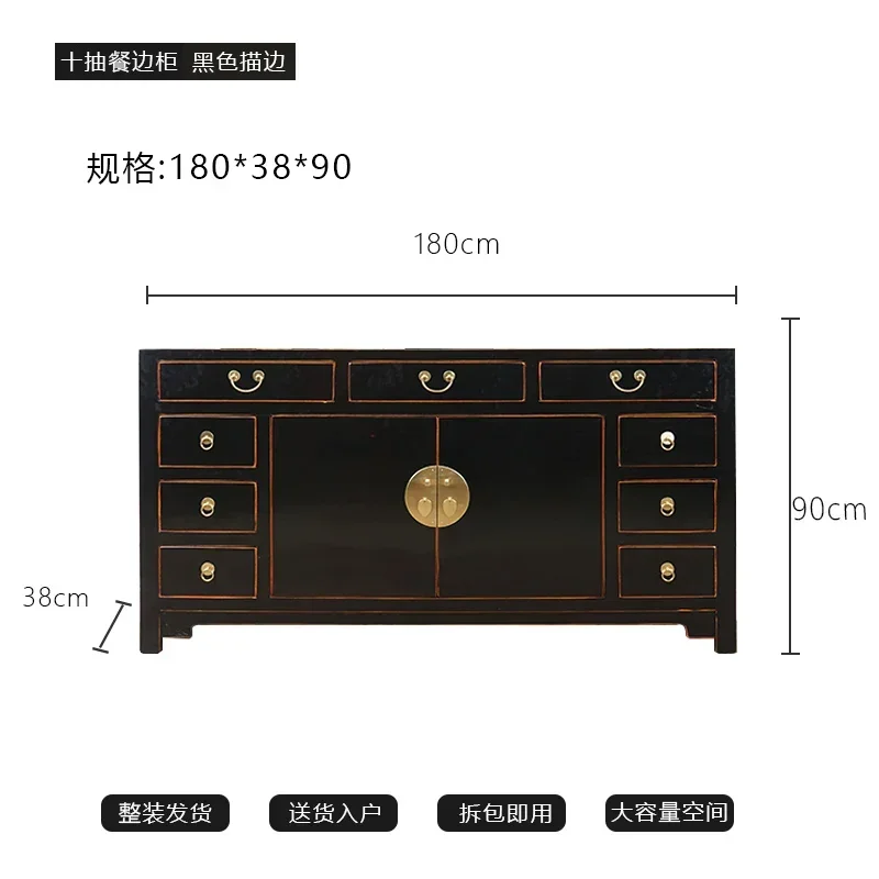 Variant: 12