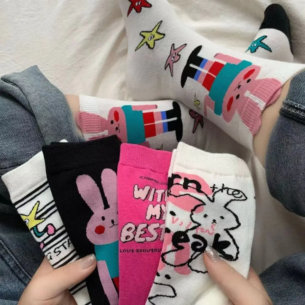 5Pairs Kawaii Rabbit Letter Mid-Calf Socks Multicolor Korean Style Cartoon Socks Harajuku Hosiery Tube Socks Women Outdoor