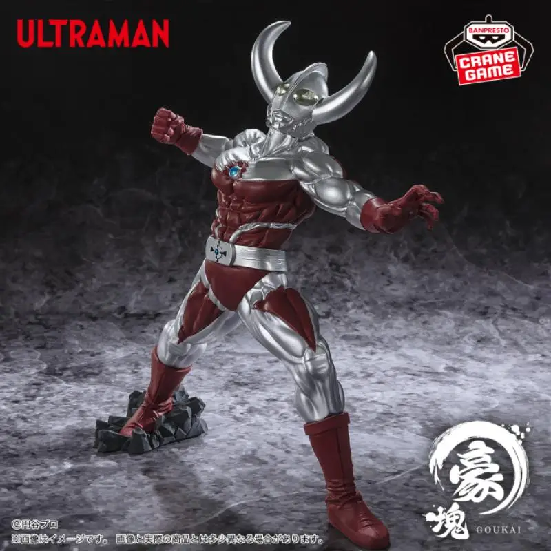 

В наличии оригинальная фигурка BANPRESTO Ultraman Father of Ultra, аниме-модель, оригинальная игрушка в штучной упаковке, аниме-фигурки, экшн-фигурка